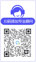四川律师在线咨询